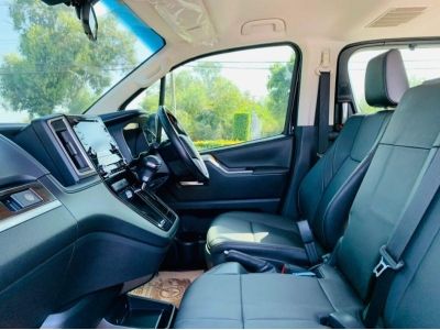 NEW TOYOTA MAJESTY 2.8 GRANDE 6AT SUV TOP 2020 รูปที่ 12